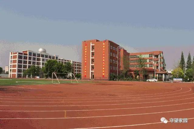 徐州教育再傳喜訊 新添3所四星級高中、4所三星級高中，優質教育資源擴容