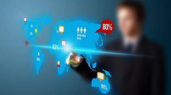 大數據下，老賴無處遁形 互聯網數據服務的威力與挑戰